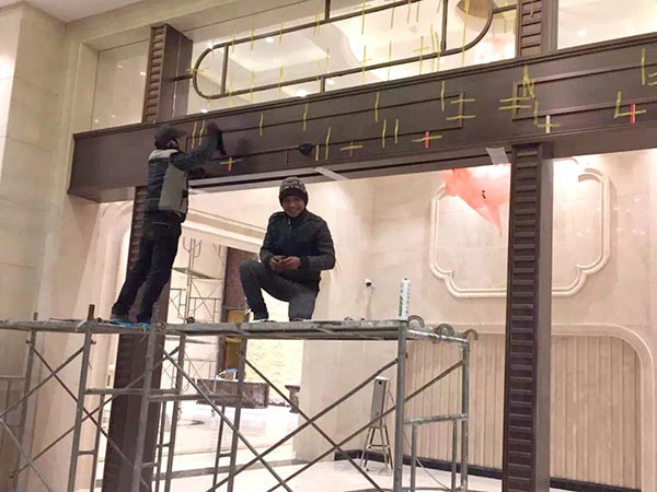 施工現場(chǎng)