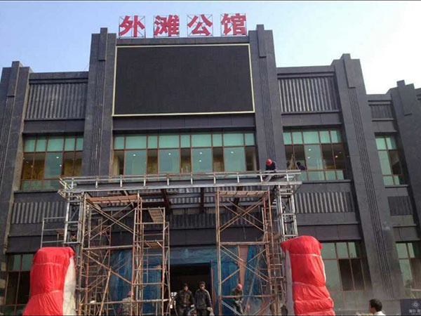 施工現場(chǎng)