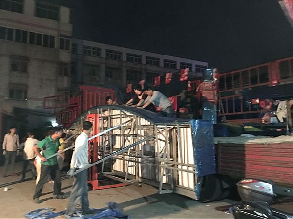 施工現場(chǎng)