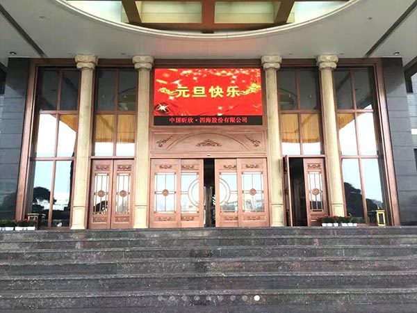 施工現場(chǎng)