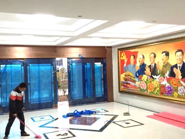 施工現場(chǎng)