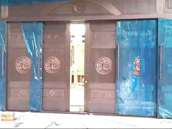 施工現場(chǎng)