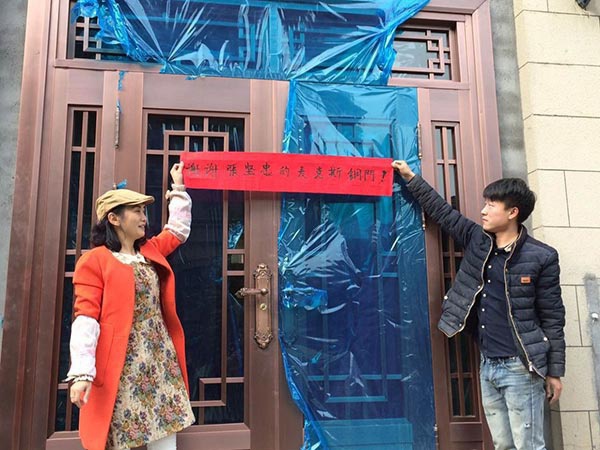 施工現場(chǎng)